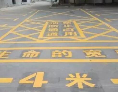 忻城仓库划线